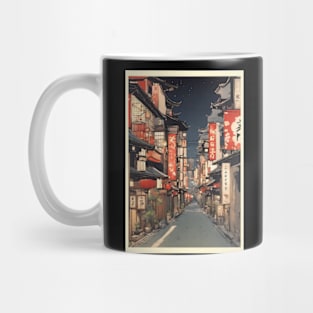 japan tokyo vintage travel tourism 6 Mug